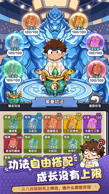 �Ҷ�������2026���°汾