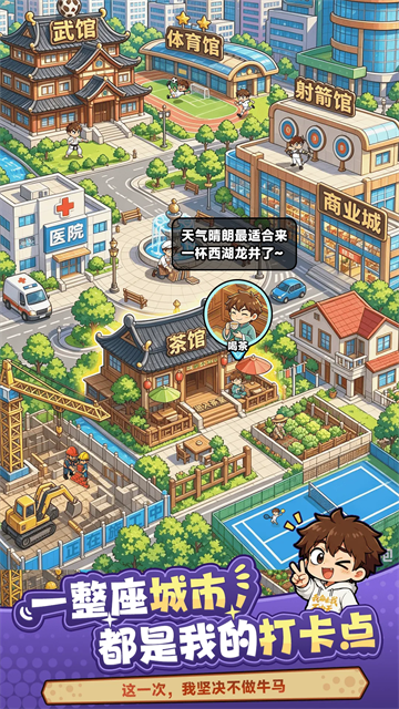 �Ҷ�������2026���°汾