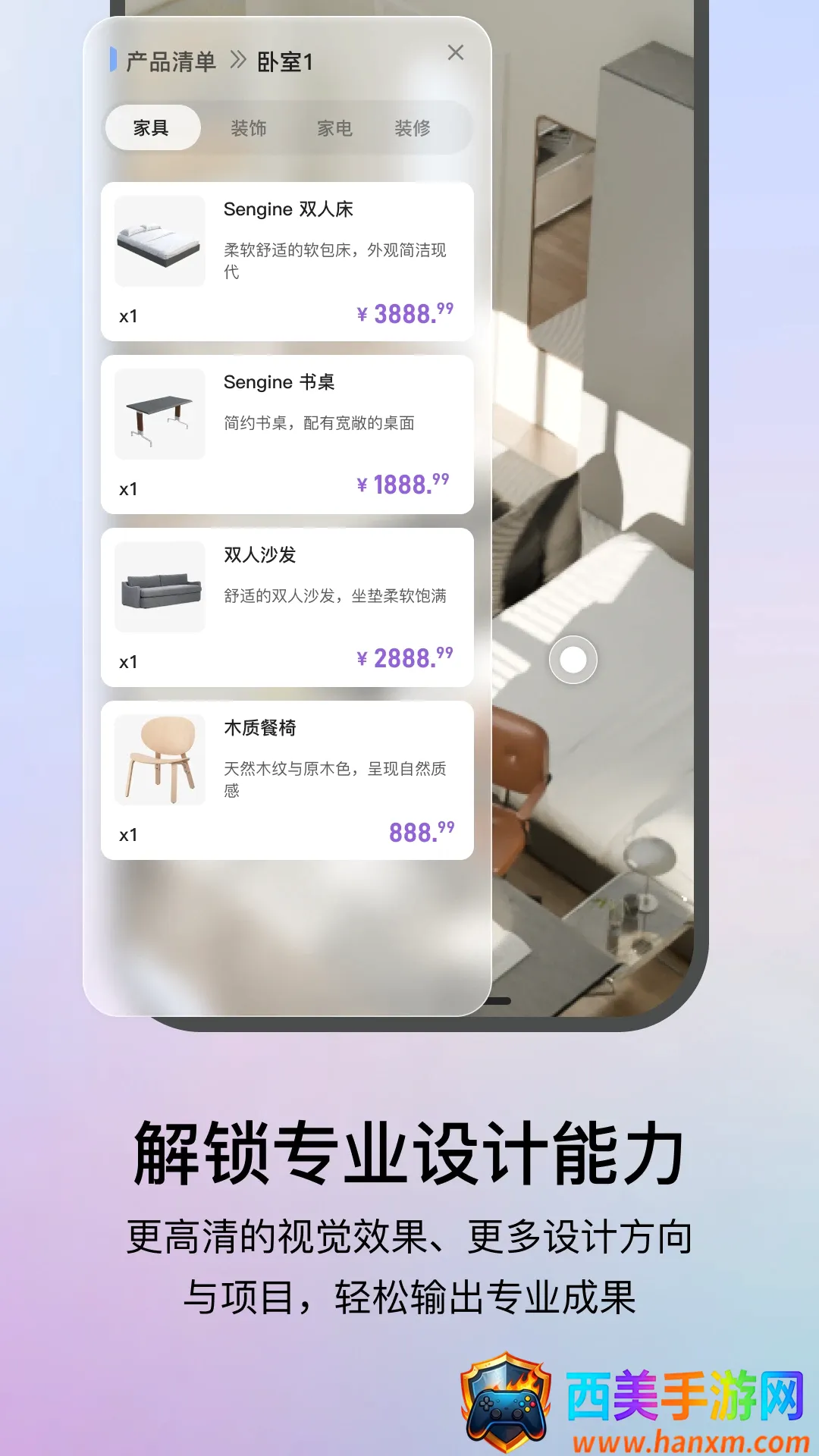 ����AI(AI��װ���)