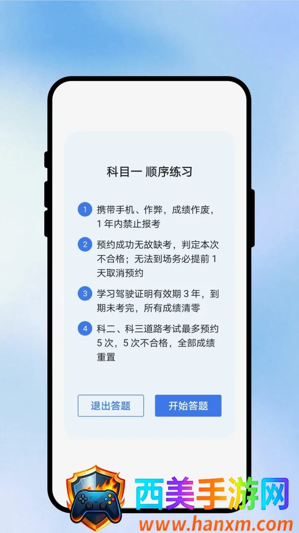 ������;�ݿ�APP2026�ٷ����°汾