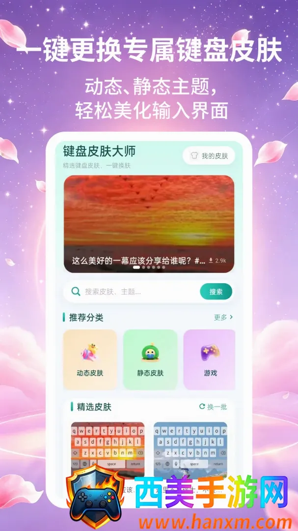 ����Ƥ����ʦ����2026���°汾