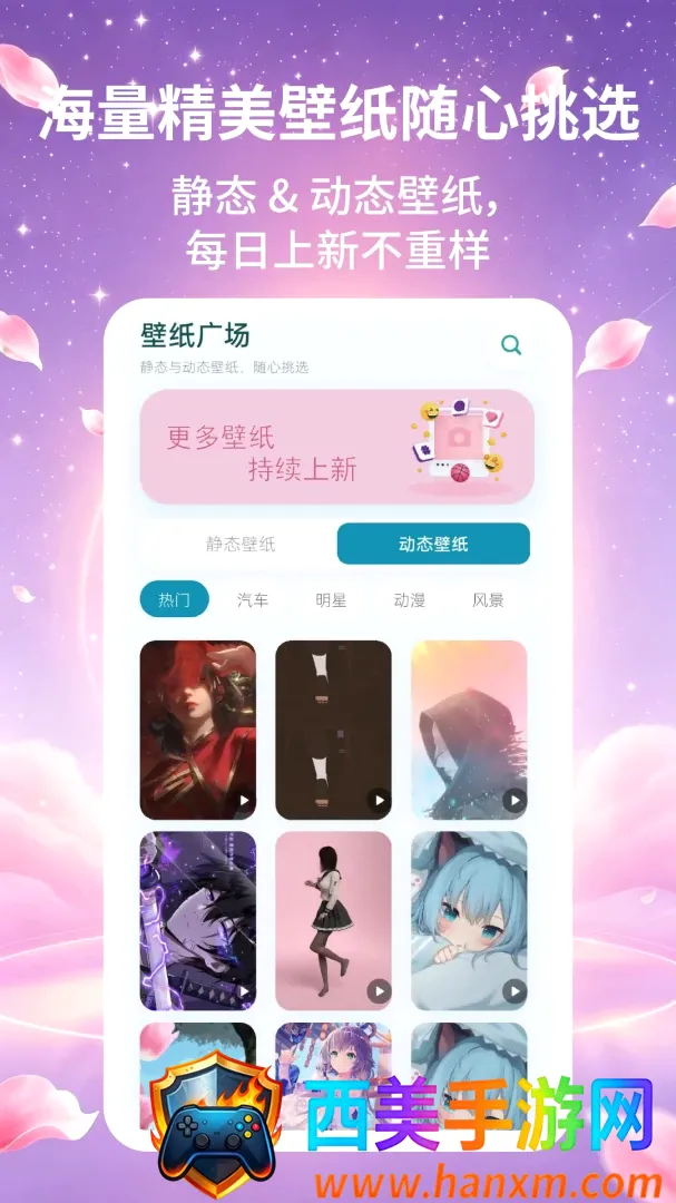 ����Ƥ����ʦ����2026���°汾