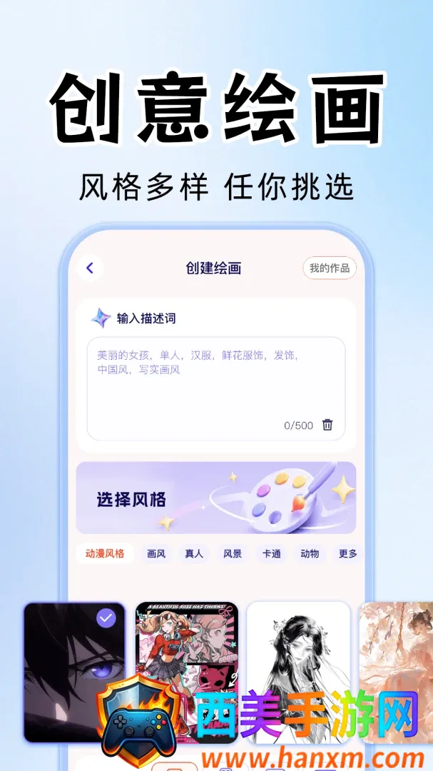 AI��Ƶ��Ƭ��������2026���°汾