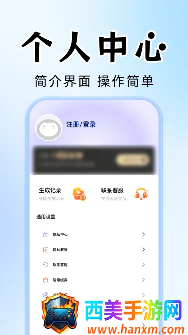 AI��Ƶ��Ƭ��������2026���°汾