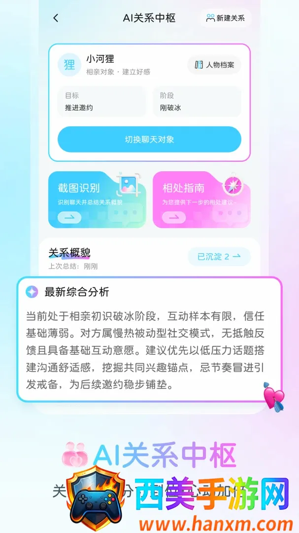 ���Ǽ���(�����������)
