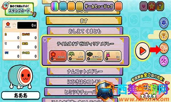 ̫�Ĥ��_��2026�ٷ����°汾