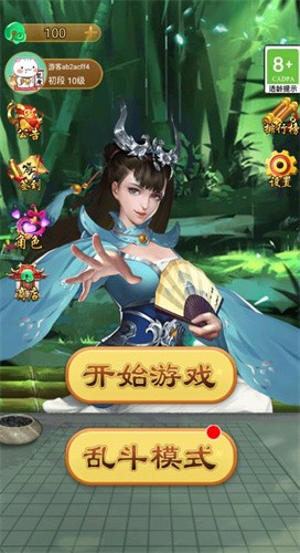 �����������ƽ����ޱ�ʯ��ʯ���������ֻ���