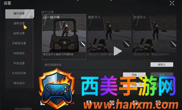 ө��ͻ�����ʷ������ֻ���