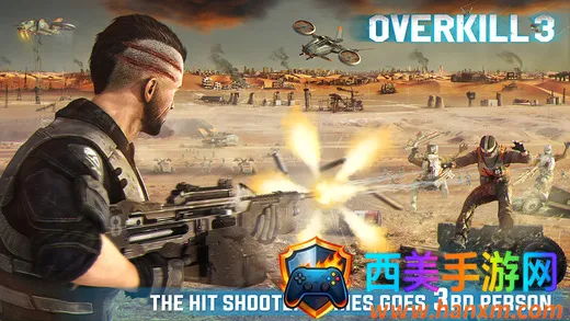 Overkill 3杀戮之旅3(杀戮之旅游戏) Overkill 3杀戮之旅3(杀戮之旅游戏)