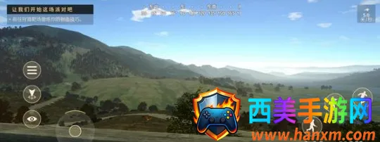 ����֮·��Ұŷ����Ϸ2026���°汾