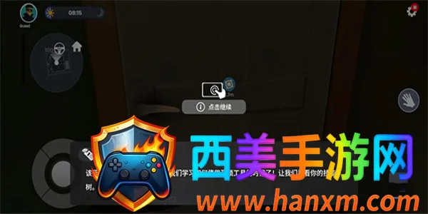 С͵ģ����2026�ٷ����°汾