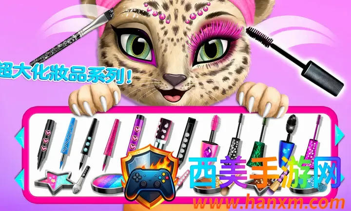 ��������Ժ���޽��(�������������Ϸ)