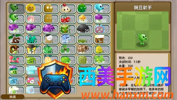 ֲ���ս��ʬ�����а�׿���ֻ���