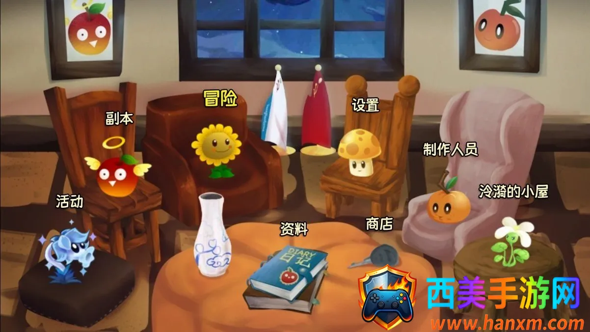 ֲ���ս��ʬ�����а�׿���ֻ���