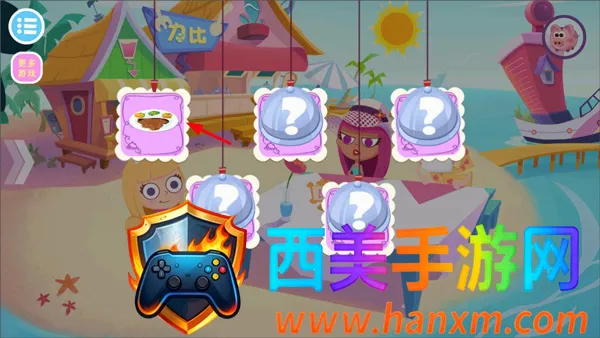 ��ʳ����֮�����������İ氲׿���ֻ���