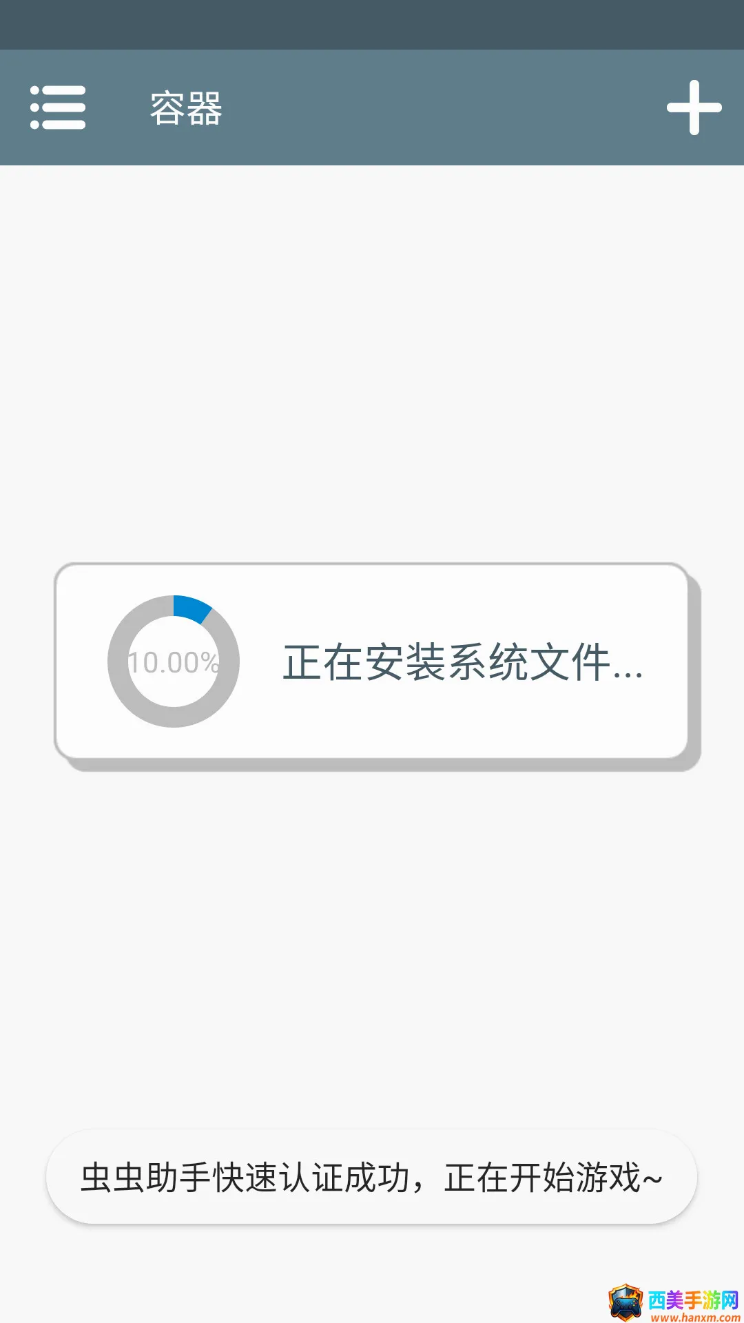 ������������֦֮��2026���°汾